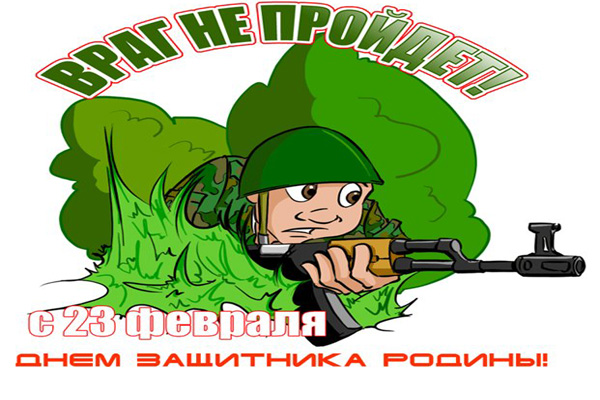 Конкурсы для мальчиков анука мальчики Конкурсы для мальчиков анука мальчики