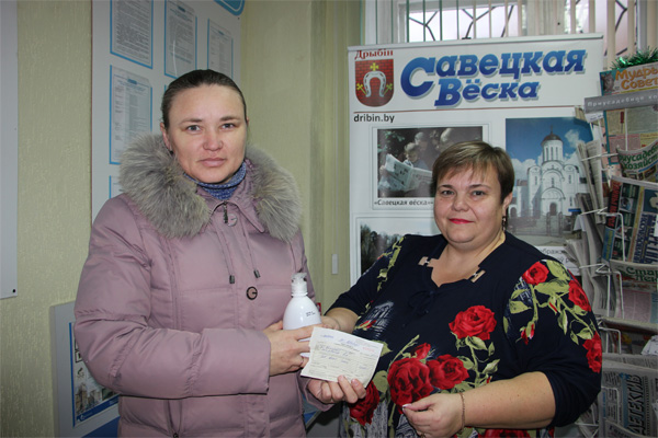 «Районка» провела День подписчика в отделении почтовой связи г.п. Дрибин