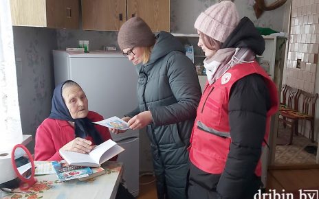 Благотворительная акция "От всей души"
