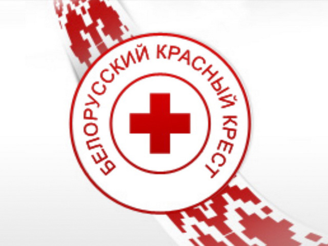 «Соберем детей в школу»