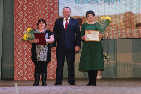 24 февраля в Дрибине прошел слет передовиков народного хозяйства