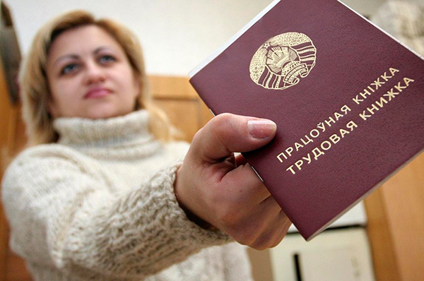 Жителей Дрибинщины волнуют вопросы трудоустройства