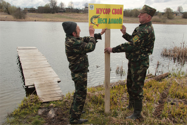 В Дрибинском районе проходит акция “Чистый водоем”. Присоединяйтесь!