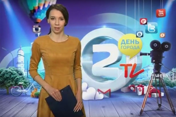 Могилевское городское телевидение «2 канал» с апреля начало вещание в базовом пакете Zala