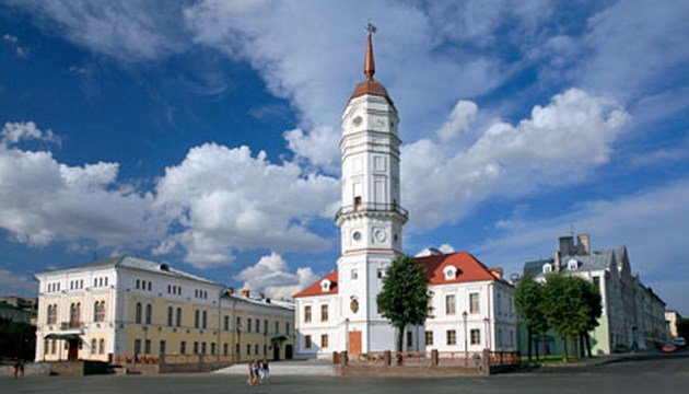Программа мероприятий, посвященных 750-летию основания города Могилева