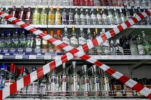 Продажа алкоголя 9 июня будет запрещена практически по всей Беларуси в связи с проведением выпускных вечеров в школах