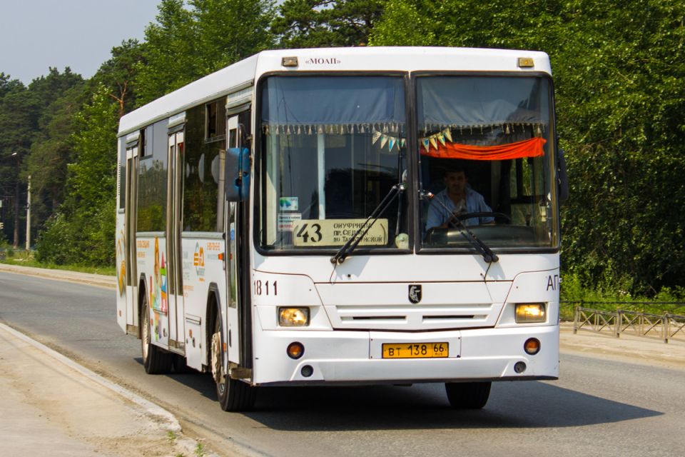 Вопрос от читателей “районки”: почему отменили автобусный рейс по маршруту Горки — Могилев через Рясно?