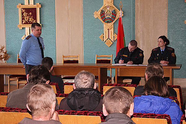 В Дрибинском районном отделе внутренних дел прошло мероприятие профилактической направленности
