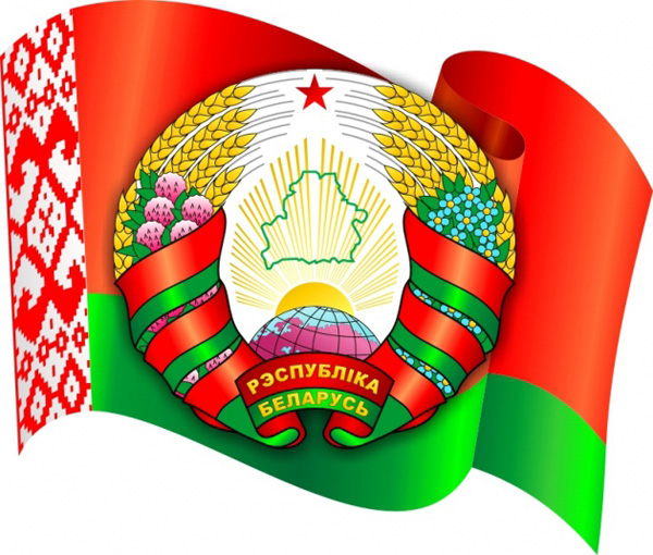 Беларусь   через два года   будет готова   к проведению   чемпионата Европы  по футболу