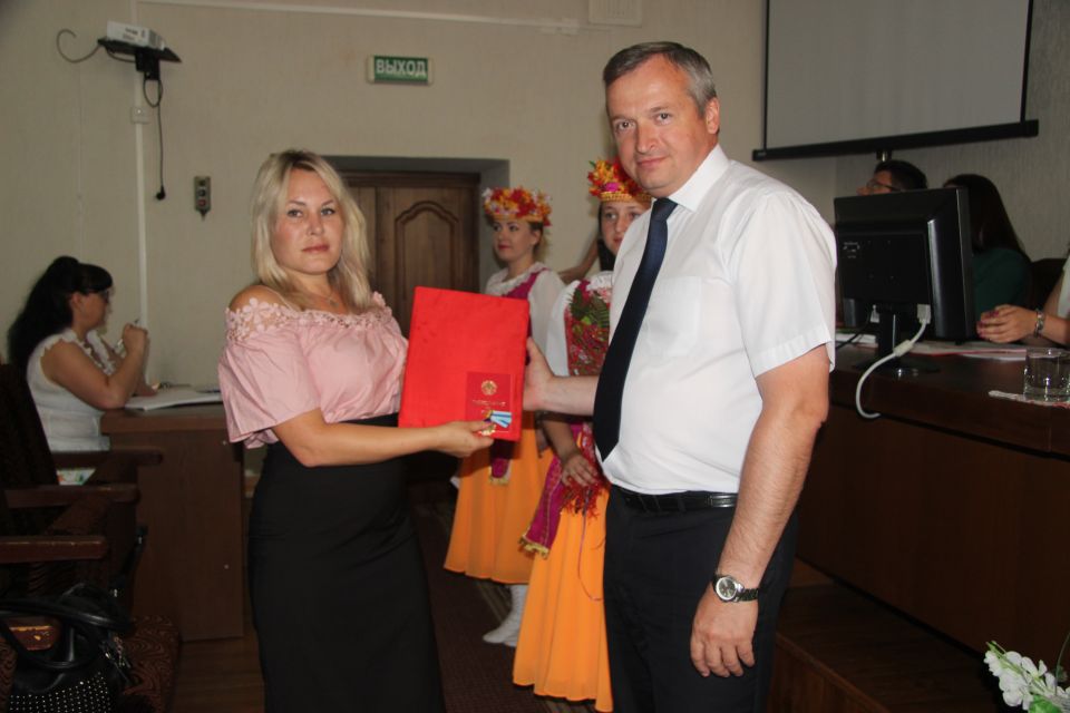 Поздравляем с наградой!