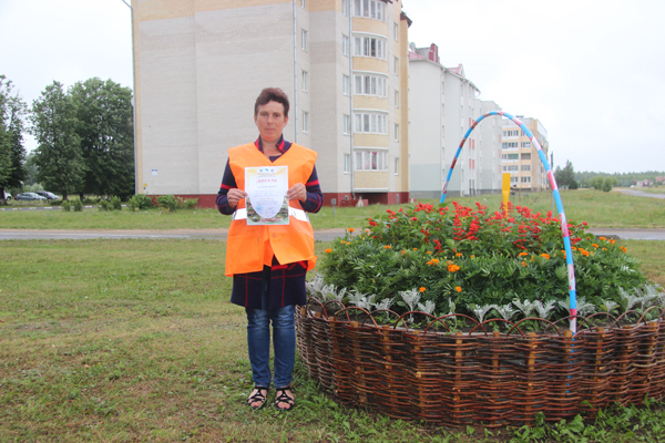 Работники Дрибинского УКП «Жилкомхоз» заняли 3 место  в областном конкурсе по ландшафтному дизайну