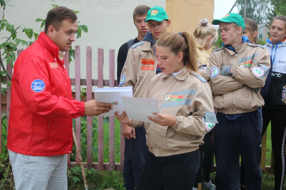 1 августа — День  белорусских студенческих отрядов