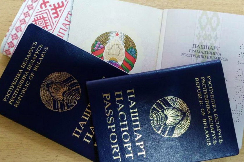 Как осуществляется прием в гражданство Республики Беларусь