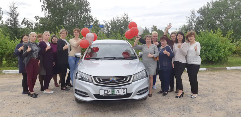 Автомобиль для социальной службы