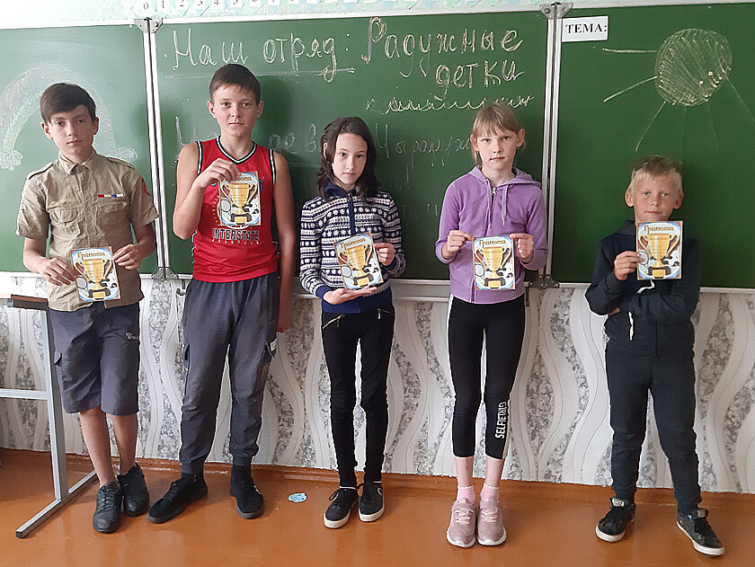 Под парусами «Бригантины»