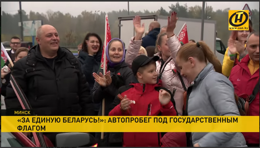 “За Беларусь, спокойствие и мир”. Как прошел автопробег из Минска в Могилев?