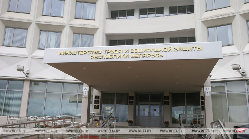 Минтруда разъяснило изменения в оплате труда бюджетников в новом году