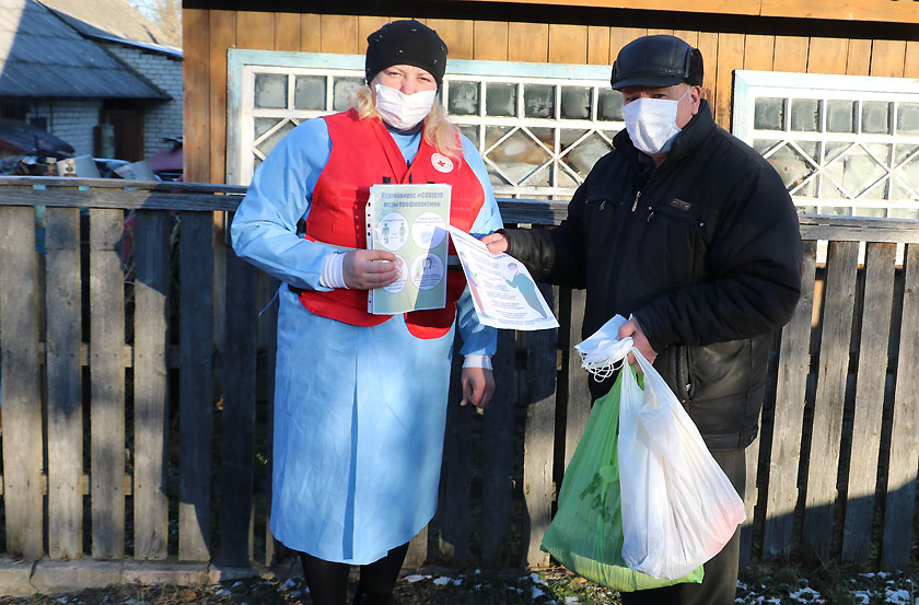 Добро возвращается бумерангом
