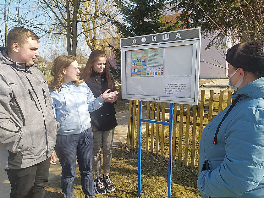 Давайте, друзья, в любую погоду будем беречь родную природу…