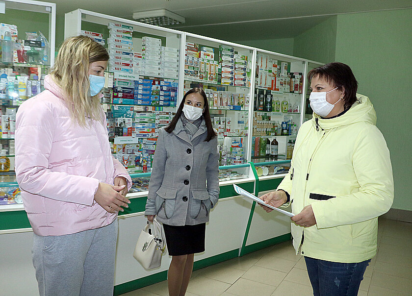 «Ваше здоровье – наша забота»