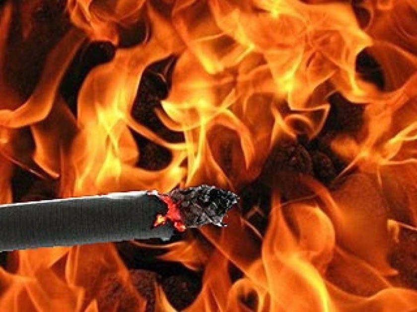Сигарета — одна из  основных причин пожара!
