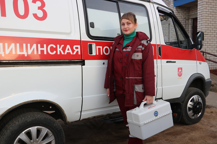 Всегда готова прийти на помощь