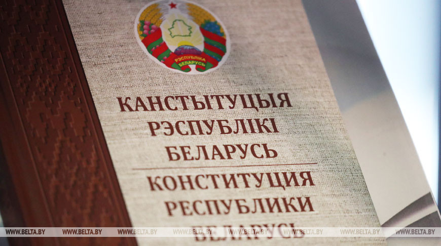 Дьяченко: каждый имеет право высказаться об изменениях в Основной закон