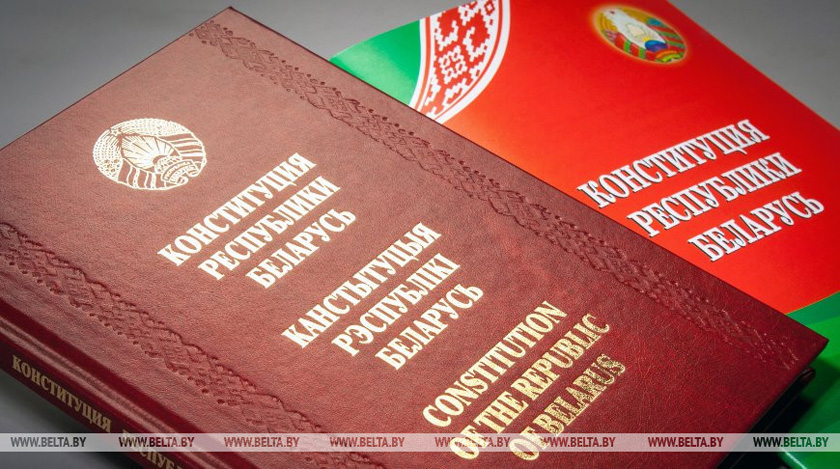 “Надо будет кое-где по-новому выстроить страну”. Лукашенко о работе после принятия обновленной Конституции