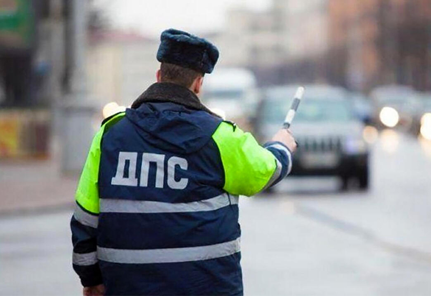 В Могилевской области за прошедшие выходные выявлено более 900 нарушений ПДД