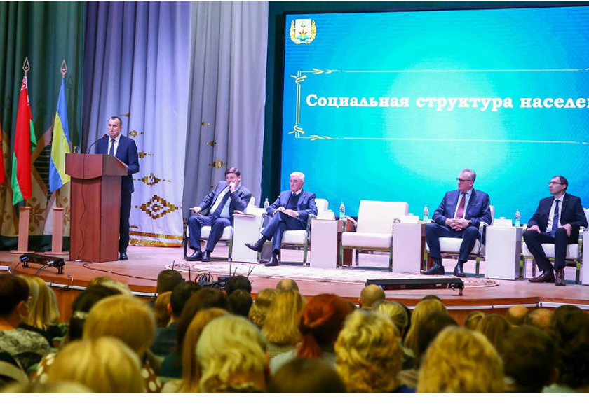 Анатолий Исаченко: Конституция – фундамент, на который опираются общественные и государственные институты