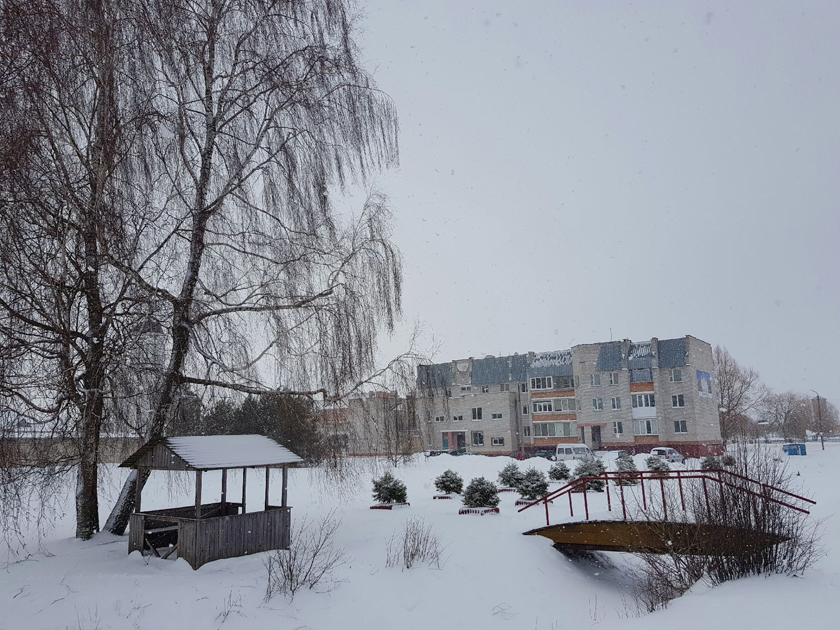 Погода на неделю: снег, гололедица и похолодание к выходным