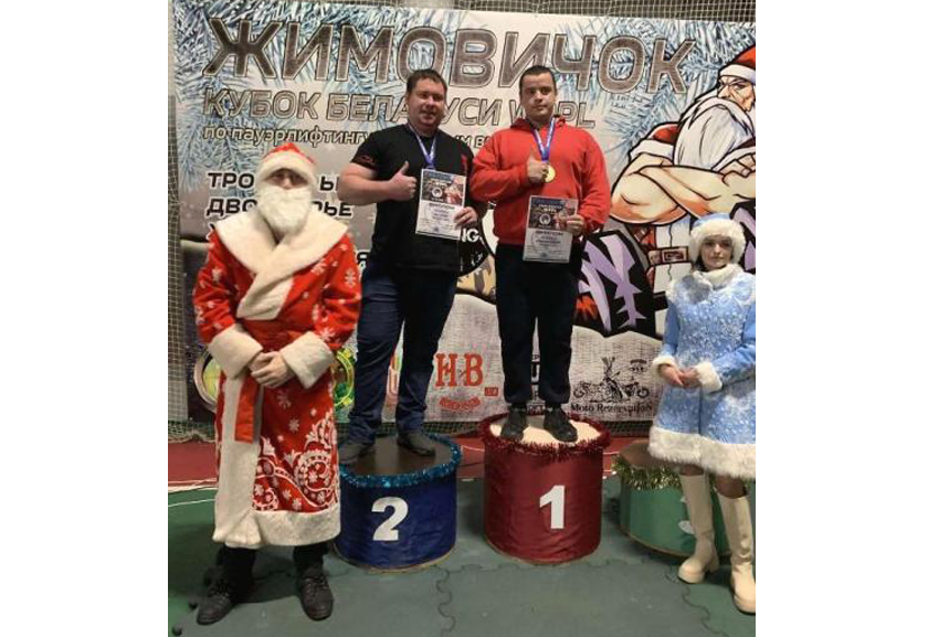 Милиционер из Могилева занял 1-е место на Кубке Беларуси по пауэрлифтингу и силовым видам спорта
