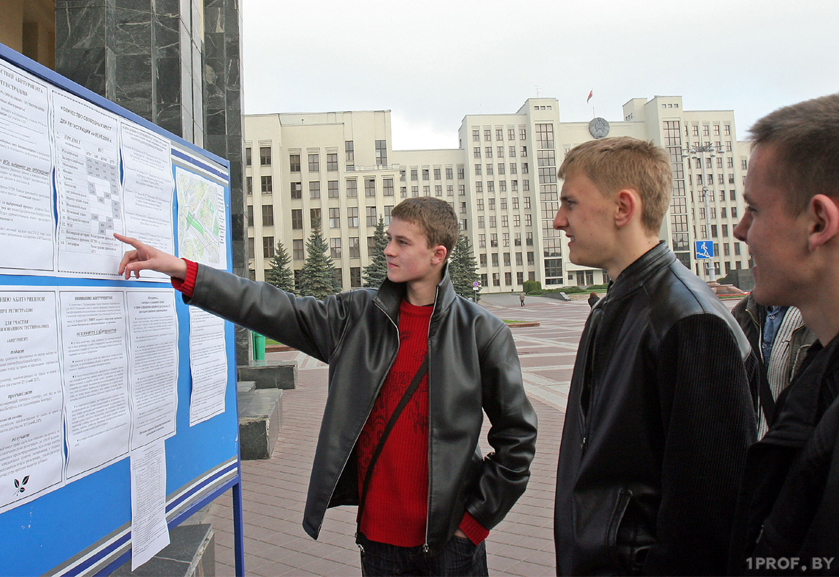 Изменения-2022 в Кодексе об образовании Беларуси: дополнительные экзамены и льготы для абитуриентов