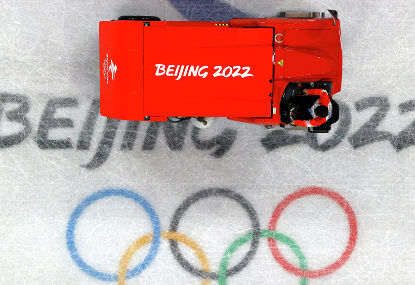 Интересные факты о Зимних Олимпийских играх в Пекине