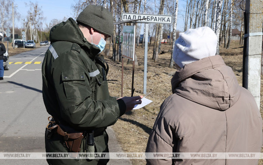 ГПК: за сутки в Беларусь проследовали 553 гражданина Украины