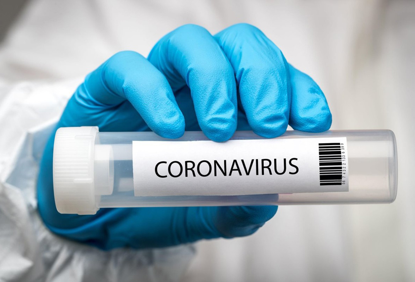 Новый штамм коронавируса «ниндзя»