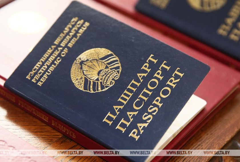 Александр Лукашенко подписал указ о приеме в гражданство