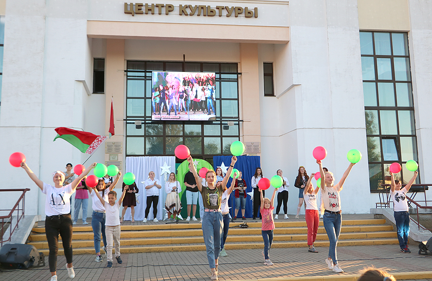 В Дрибине отпраздновали День молодежи. Фоторепортаж