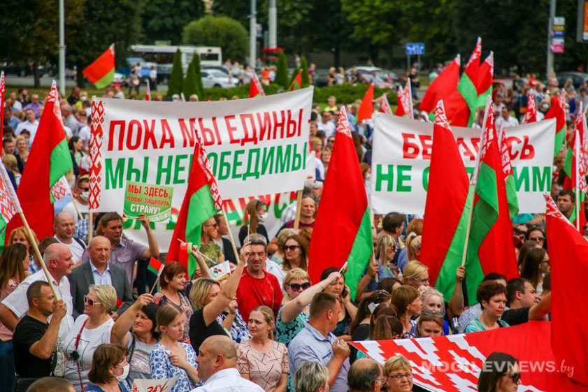 “Батька. Родина. Беларусь”. Чем запомнился митинг 16 августа 2020 года?