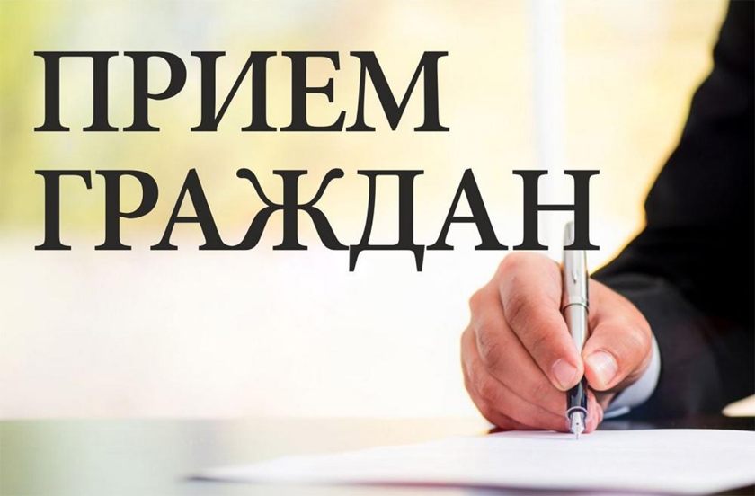 Личный прием граждан 17 января 2024 в Дрибинском райисполкоме проведет Ефимчиков Владимир Владимирович