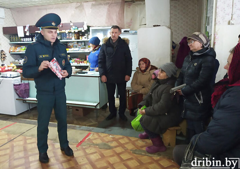 Главная забота — уберечь от опасности