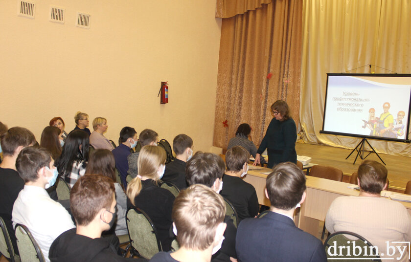 В Дрибинском районе прошла профориентационная встреча с выпускниками сельских школ