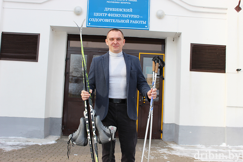 Как развивается спорт в Дрибинском районе?
