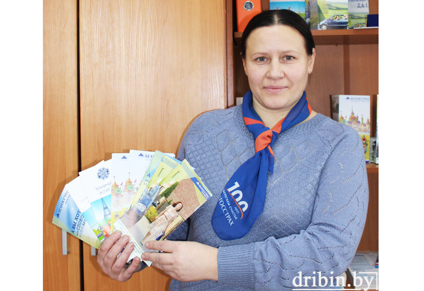 Страховой агент — к вашим услугам
