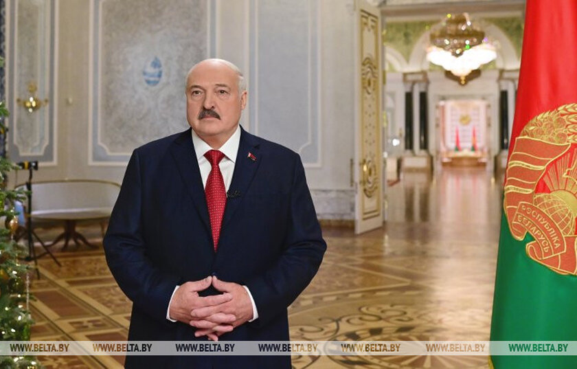 Новогоднее обращение Президента Беларуси Александра Лукашенко к белорусскому народу