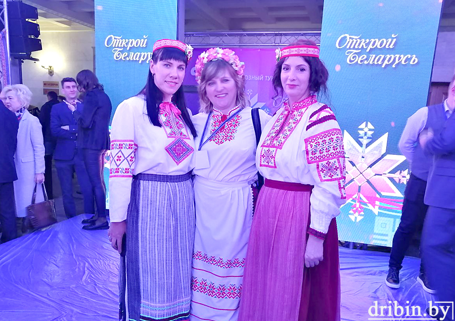Дрибинский район принял участие в профсоюзном туристическом форуме “Открой Беларусь!”
