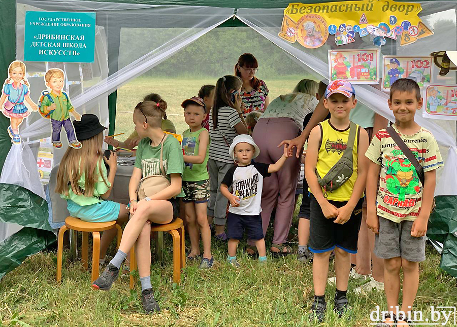 В Дрибине акция “Безопасный двор” стала праздником для детей и взрослых