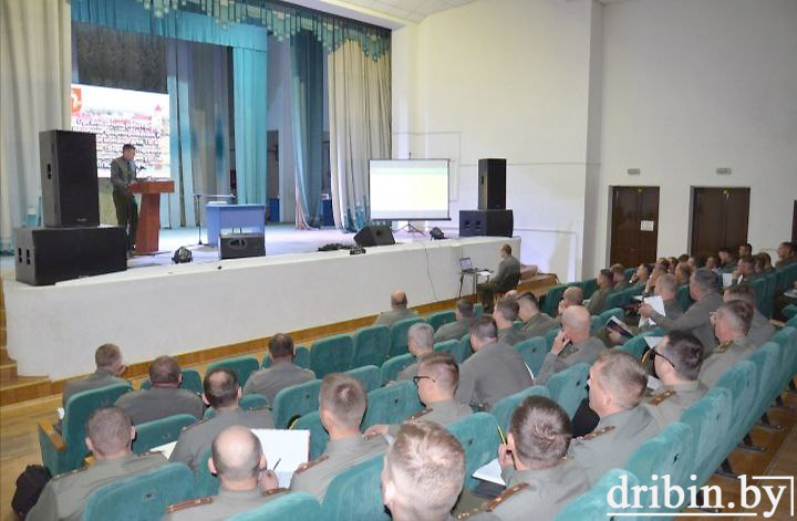 В Дрибине обсудили служебную деятельность военных комиссариатов области