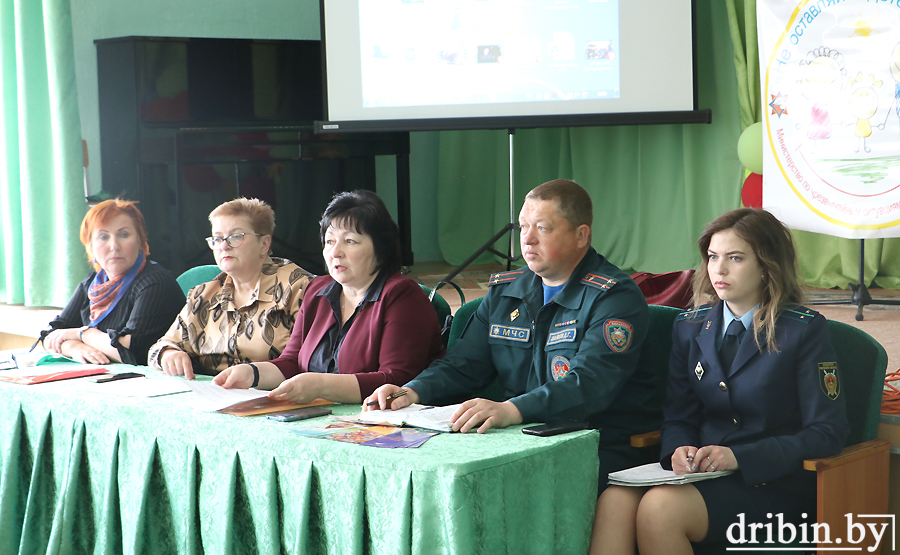 В Дрибинском районе обсудили организацию летнего отдыха школьников