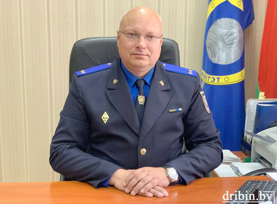 Назначен новый начальник Дрибинского районного отдела Следственного комитета